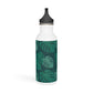Monstera Trail Water Bottle - 20oz