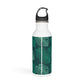 Monstera Trail Water Bottle - 20oz